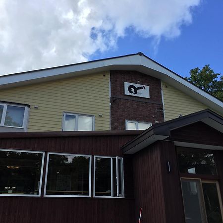Pension Fryingpan Niseko Exterior photo
