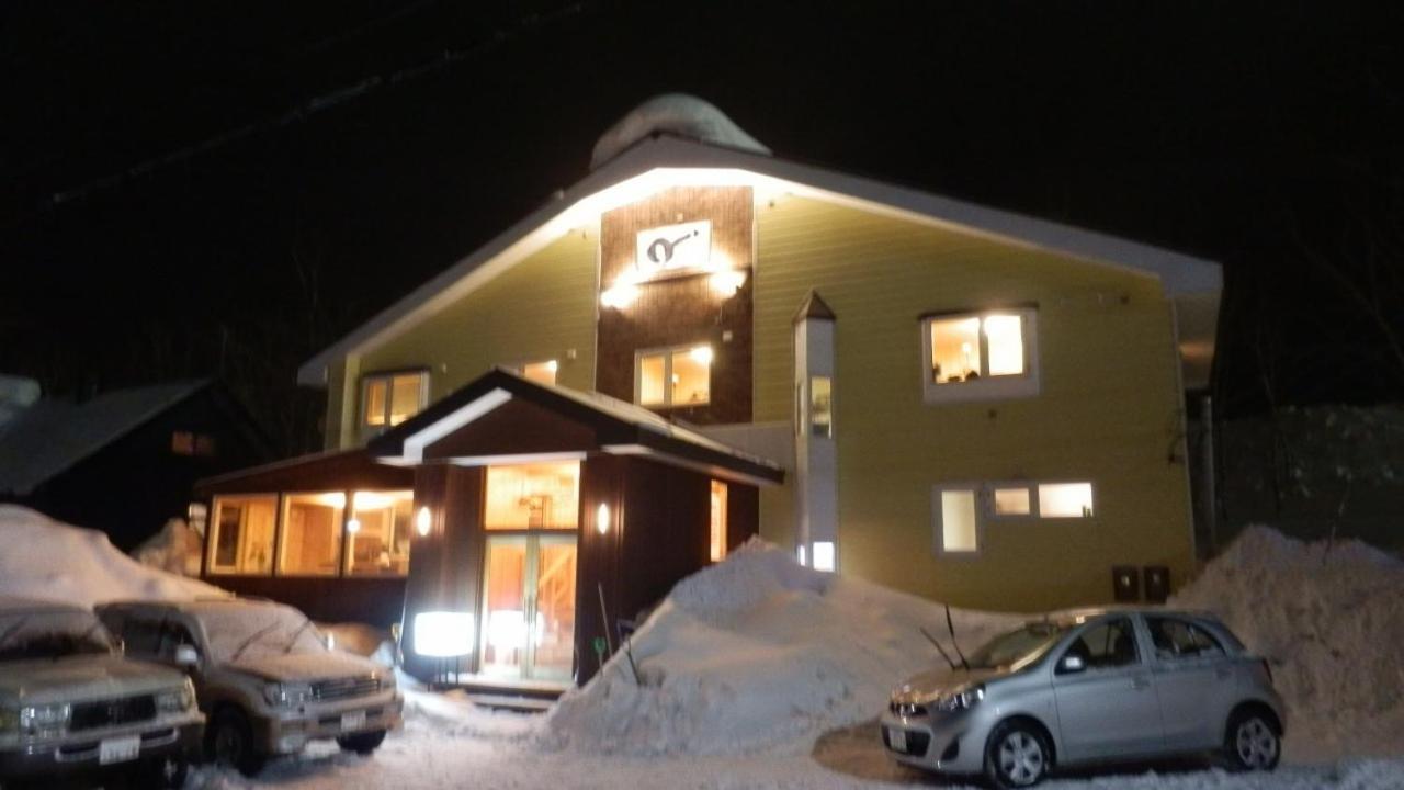 Pension Fryingpan Niseko Exterior photo