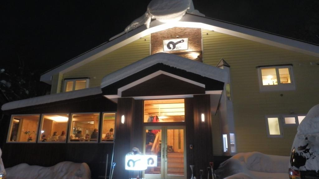 Pension Fryingpan Niseko Exterior photo