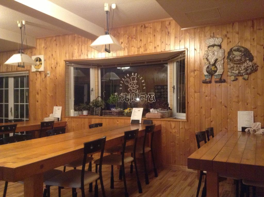 Pension Fryingpan Niseko Exterior photo
